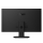 ASUS V400 AIO 27" Core 5-210H/16GB/512/Win11 - 1517804 - zdjęcie 4